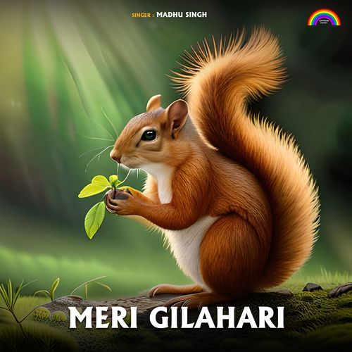 Meri Gilahari