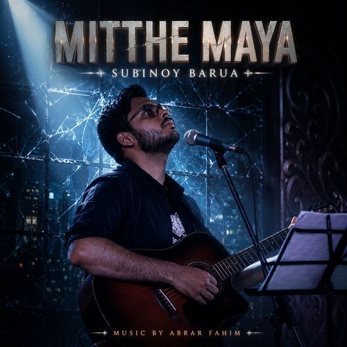 Mitthe Maya