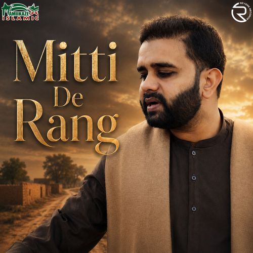 Mitti De Rang