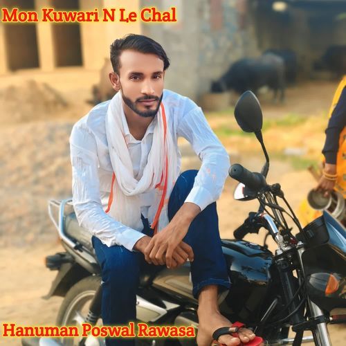 Mon Kuwari N Le Chal