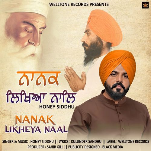 Nanak Likheya Naal