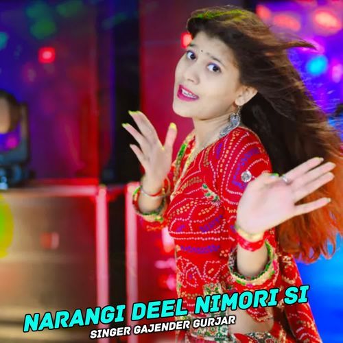 Narangi Deel Nimori Si