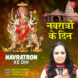 Navratron Ke Din-A0Ucf0VfX30