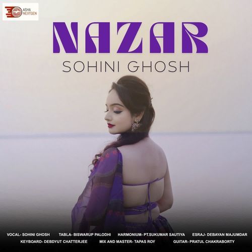 Nazar