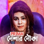 Neshar Nouka Female Version (Female Version)