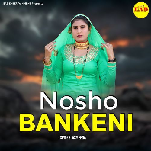 Nosho Bankeni