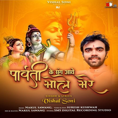 Parvati Ke Sang Aaye Bhole Mere (Original)