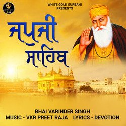 Path Japji Sahib-HgwHeBxkQ0A