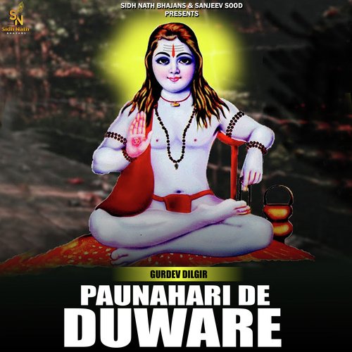 Paunahari De Duware