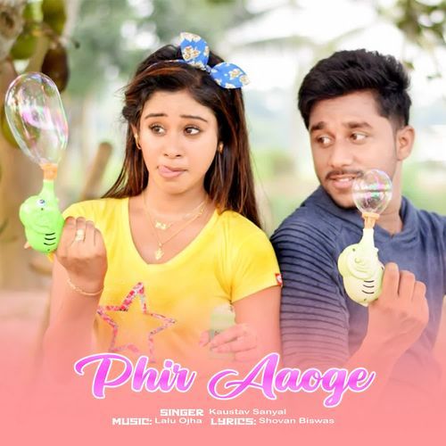 Phir Aaoge