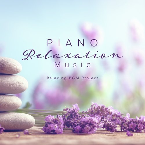 Relaxing Recital cover art