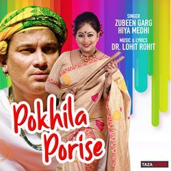 Pokhila Porise-HB8mByJcDh4