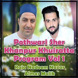 Pothwari Sher Khanpur Khuiratta Program, Vol. 1-BFgFejh8AX0