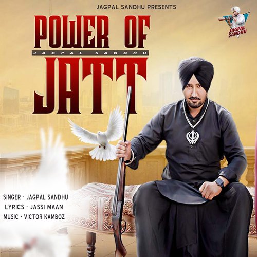 Power Of Jatt