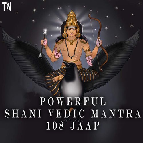 Powerful Shani Vedic Mantra 108 Jaap