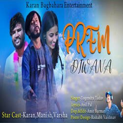 Prem Diwana-MQEuWj5UXkU