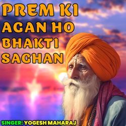 Prem Ki Agan Ho Bhakti Saghan-KAQEcEwdAwM