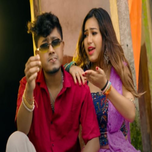 Premer Batti (Instrument Version)