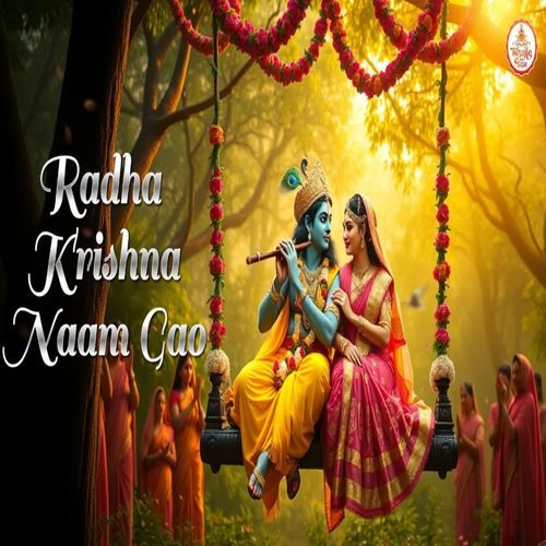 Radha Krishna Naam Gao