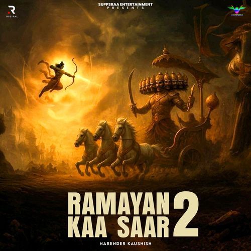 Ramayan Ka Saar 2