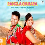 Rangla Chubara