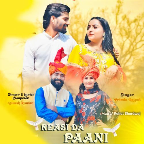 Reasi Da Paani