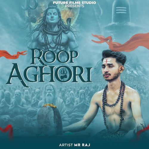 Roop Aghori