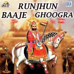 Runjhun Baaje Ghoogra-LwFbZDMAXGc