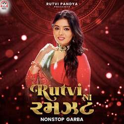 Rutvi Ni Ramzat (NonStop Garba)-NgU9WAYIQGk