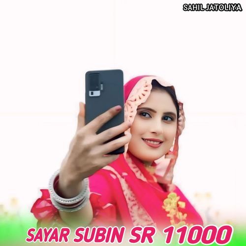 SAYAR SUBIN SR 11000