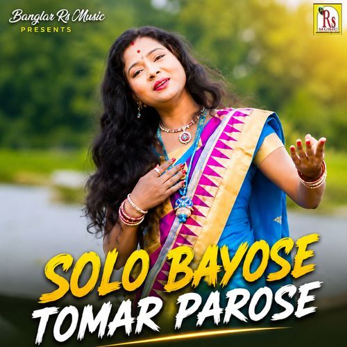 SOLO BAYOSE TOMAR PAROSE