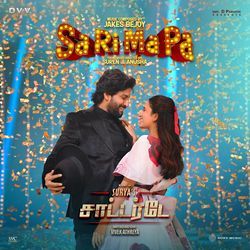 Sa Ri Ma Pa (From &quot;Surya's Saturday (Tamil)&quot;)-KioifToCAXk