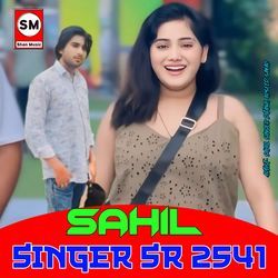 Sahil Singer SR 2541-AVkSVUNBUVI