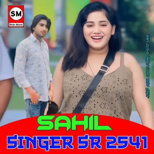 Sahil Singer SR 2541