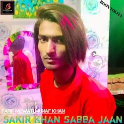 Sakir Khan Sabba Jaan-BBIMWTtBRkQ