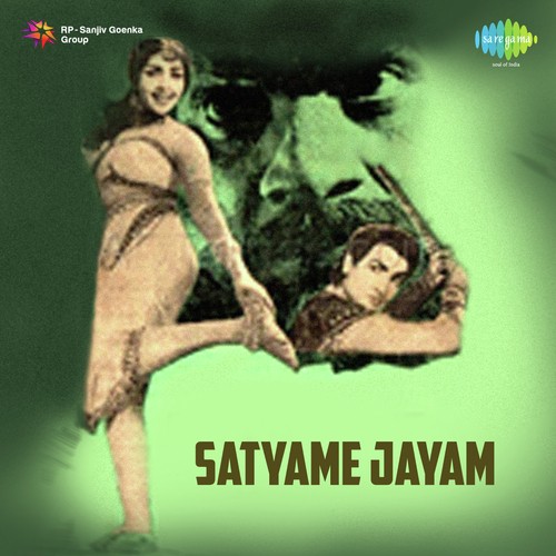 Satyame Jayam