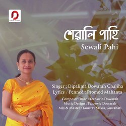 Sewali Pahi-OwItQQ19aHI