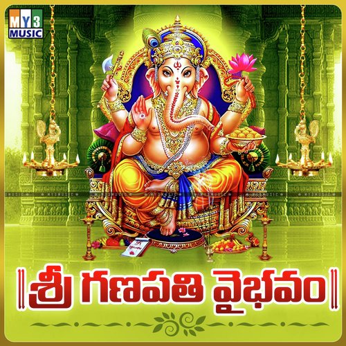 Shree Ganapathi Vaibhavam