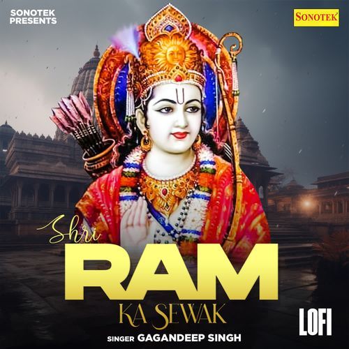 Shri Ram Ka Sewak Lofi