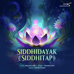 Siddhidayak Siddhitap-NStfBiBJUmo