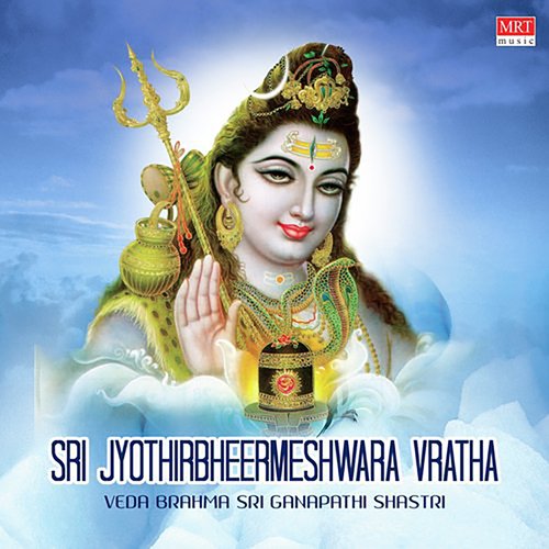 Sri Jyothirbheermeshwara Vratha