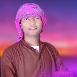 Starge Da Janan Khond Ka We