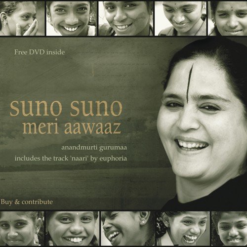 Suno Suno - Meri Aawaaz