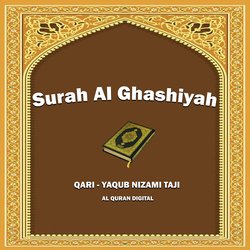Surah Al Ghashiyah
