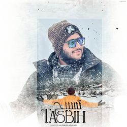 Tasbih-OS1aAx14WwA