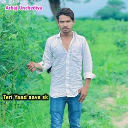 Teri Yaad Aave Sk-FwY-aUxldh4