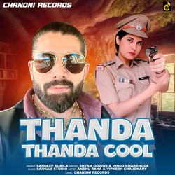 Thanda Thanda Cool-KS8pYQZCfUI