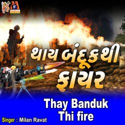 Thay Banduk Thi Fire-RQYfRyZlYX8