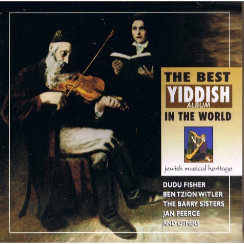 The Best Yiddish Album In The World