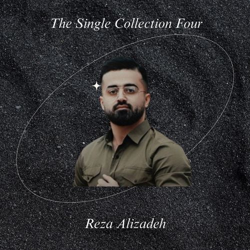 Reza Alizade_Rimix cover art